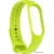 Ремешок Rumi силиконовый для Xiaomi Smart Band 7 (грушевый)