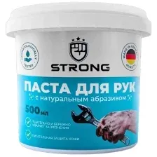 Паста для рук STRONG, 500 мл