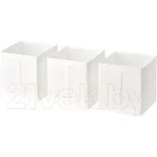 Набор коробок для хранения Swed house Forvaringsvaska MR3-563