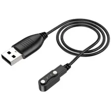 Зарядный кабель Hoco Y2 Pro (черный)