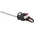 Кусторез бензиновый Elitech HG 2375D / 211320