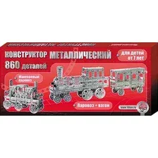 Конструктор Десятое королевство Металлический 00948 Железная дорога