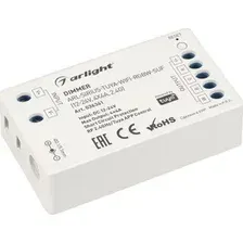 Диммер RGBW Arlight ARL-Sirius-Tuya-WiFi-RGB-Suf 036361