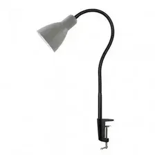 Светильник настольный HN1014 GREY (серый), 1xE27, 
40W, ETP