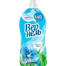 Кондиционер для белья Vernel Свежий Бриз 1.82 л