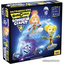 Настольная игра Звезда Фиксики. Большой секрет