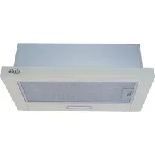 Кухонная вытяжка Making Oasis Everywhere UV-60IG