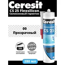 Силиконовый санитарный герметик (затирка) Ceresit CS 25 №00 Прозрачный, 280мл