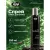 Спрей Lisap Спрей-блеск для волос Fashion Gloss Shine 250 мл