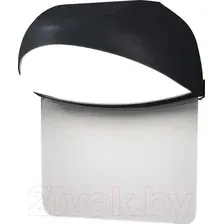 Бра Outdoor Gloss O447WL-L7GF3K