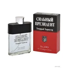 Туалетная вода для мужчин Твёрдый характер (95 мл)