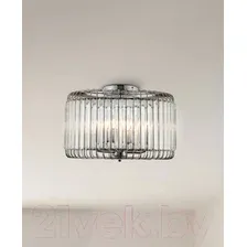 Люстра Rivoli Wibke 1035-305 / Б0052466