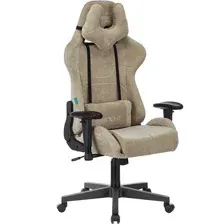 Кресло геймерское Бюрократ Zombie Viking Knight LT21 Fabric (песочный/крестовина металл)
