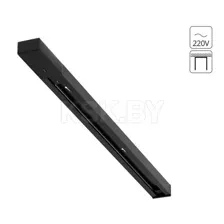 Шинопровод Arte Lamp Track accessories A540306