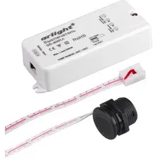 Датчик движения Arlight SR-8001A Black 020207