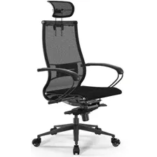 Офисное кресло Metta Samurai Black 2.0 (черный)