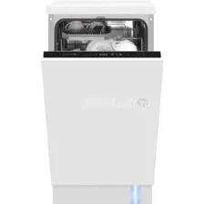 Встраиваемая посудомоечная машина Amica DIM44C6TBOiD
