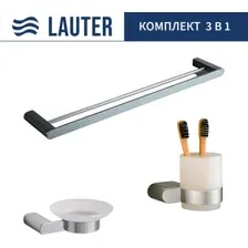 Набор аксессуаров для ванной Lauter 21SH1061 + 21SH1051 + 21SH7021 (Chrome, 3 предмета)