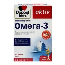 Пищевая добавка Doppelherz VIP Кардио Омега (30 капсул)
