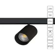 Трековый светильник Arte Lamp Presto A6228PL-1BK