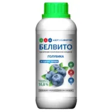 Удобрение комплексное для голубики Белвито 470мл (жидкое)