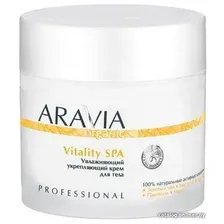 Aravia Organic для тела увлажняющий укрепляющий Vitality SPA 300 мл
