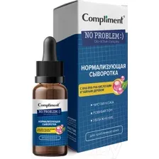 Сыворотка для лица Compliment No Problem Нормализующая для проблемной кожи (27мл)