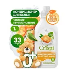 Кондиционер-ополаскиватель для стирки Grass CRISPI концентрир.Уютное прикосновение, 1000мл