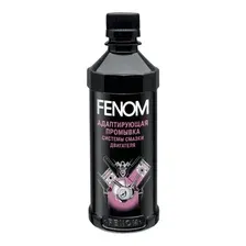 Промывка масляной системы FENOM FN338N 0.33 л