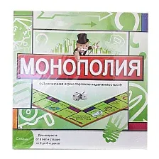 Настольная игра Play Smart Монополия / 5211R