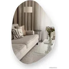 Зеркало EMZE Led 55x80 LED.NF.55.80.4K (с подсветкой, бесконтактное включение)