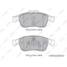 Тормозные колодки LynxAuto BD6317