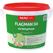 Краска интерьерная FLAGMAN 34 белая матовая 5л 7кг