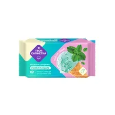 Салфетки влажные "Я твоя салфетка" №80 (Mint ice cream) Освежающие, 80 шт