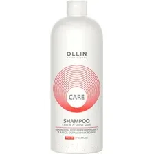 Шампунь для волос Ollin Professional Care сохраняющий цвет и блеск окрашенных волос (1л)
