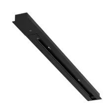 Шинопровод Arte Lamp Track Accessories A550106