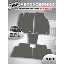 Комплект ковриков для авто Alicosta MG HS I (suv / SUV) 2018 - Н.В. (серый)
