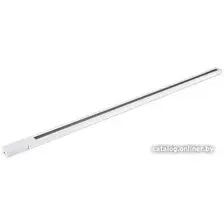 Шинопровод Ambrella light Шинопровод однофазный Track System GL7001
