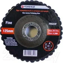 Шлифовальный круг FORSAGE F-FR522F