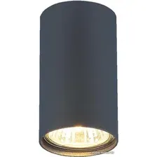 Точечный светильник Elektrostandard 1081 GU10 GR