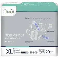Подгузники для взрослых Lino XL, 20 шт