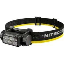 Фонарь Nitecore HC70UHE