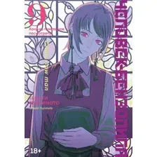 Манга Азбука Человек-бензопила. Книга 9 (Фудзимото Тацуки )