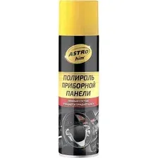Полироль для пластика ASTROhim Ас-23311 кофе (335мл)
