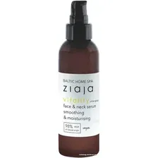 Ziaja Сыворотка для лица и шеи Baltic Home SPA Vitality 90 мл