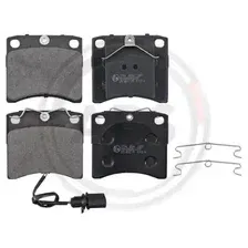 Тормозные колодки дисковые передняя ось A.B.S. 37144