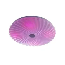 Припотолочная люстра Aitin Pro X9502-500 RGB