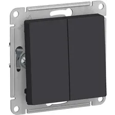 Выключатель Schneider Electric AtlasDesign ATN001065