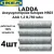 Аккумулятор Ikea Ладда AAA 750mAh 4шт 305.098.22