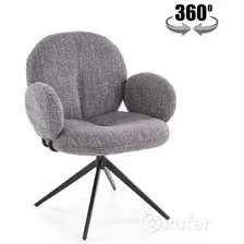 Стул поворотный Halmar K568 серый/черный